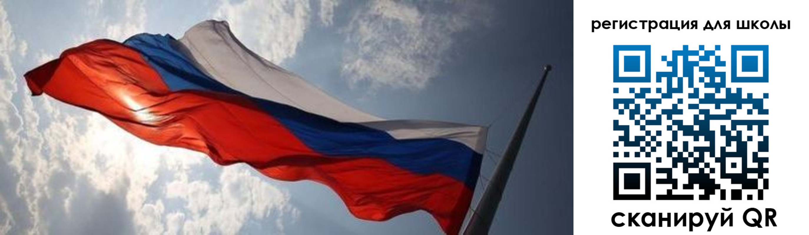 регистрация в Семикаракорске